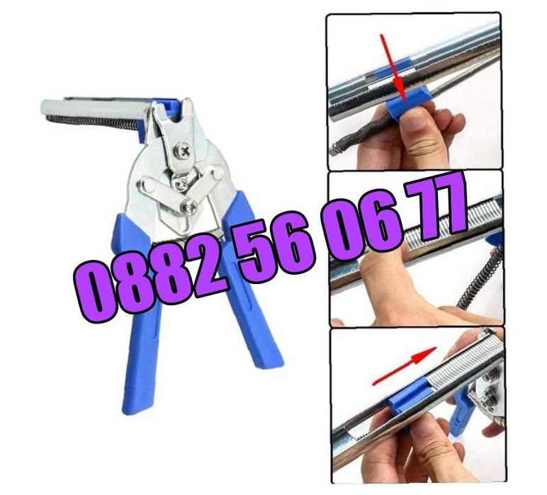 Пълначка за месо 5 литра + клещи за връзване на колбаси с 600 скоби