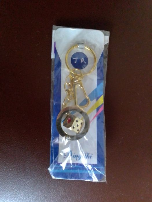 Ключодържател зарче