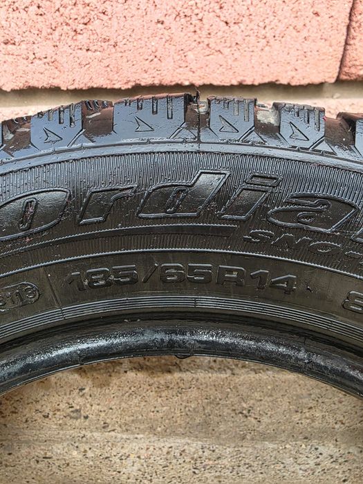 Автошины          .