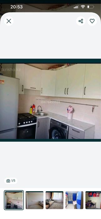 Продам 3комнатую квартиру