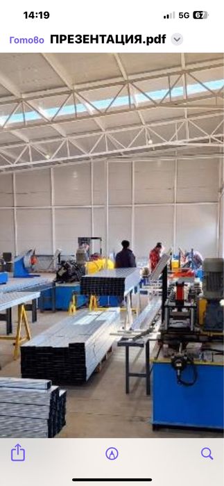 Метални конструкции