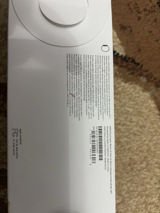 Apple Watch Series 2 (2024)