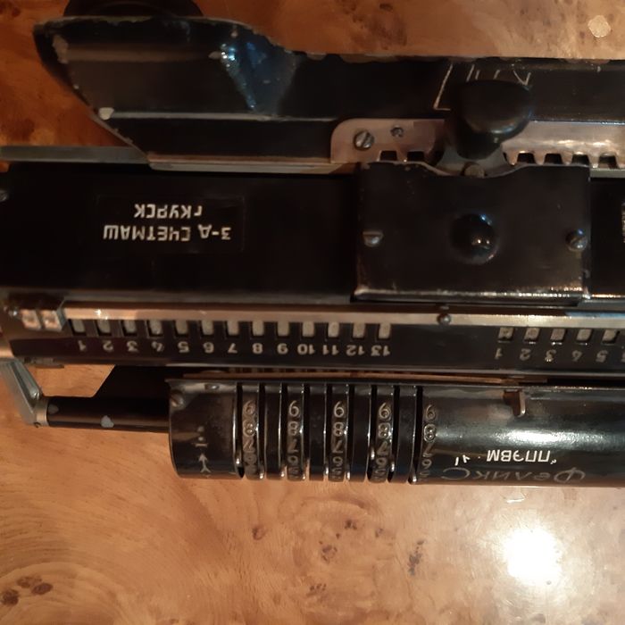 Феликс арифмометр