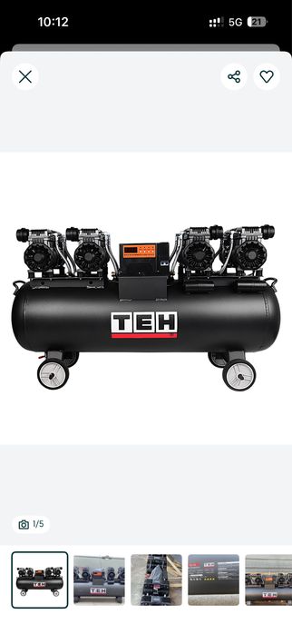 Копрессор безшумныый