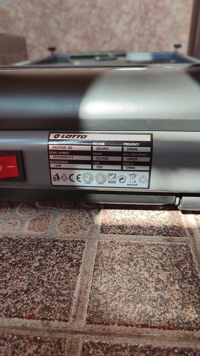 Пътека за бягане Lotto Easy run 300