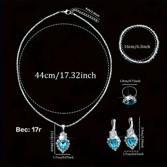 Часы, кольцо бижутерия