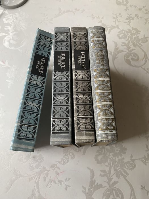 Продам четырёхтомник Джек Лондон