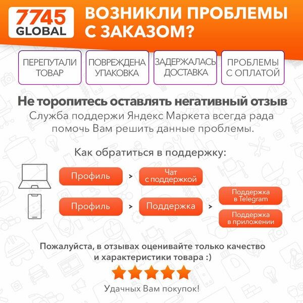 Пылесос для дома с контейнером для сбора пыли без мешка напольный NORM