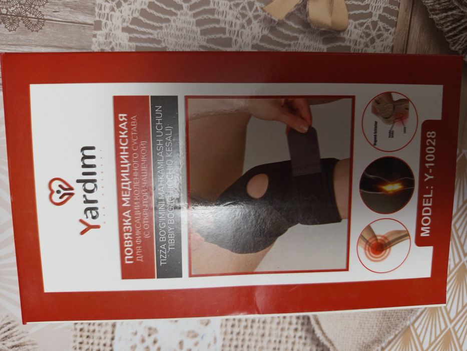 Повязка медицинская .наколенник Y 10028