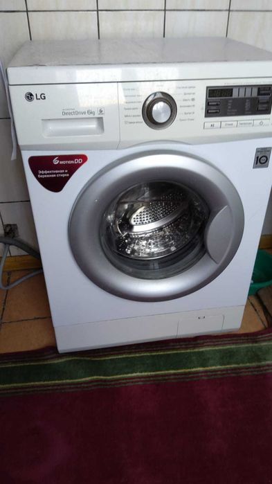Стиральная машина lg