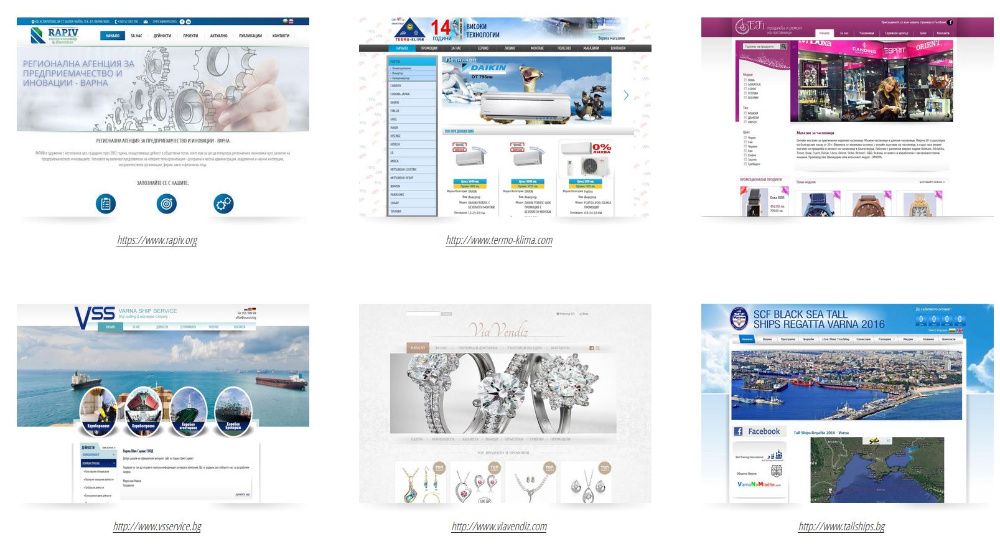 Професионален уеб дизайн на уеб сайтове | Електронни магазини | SЕО