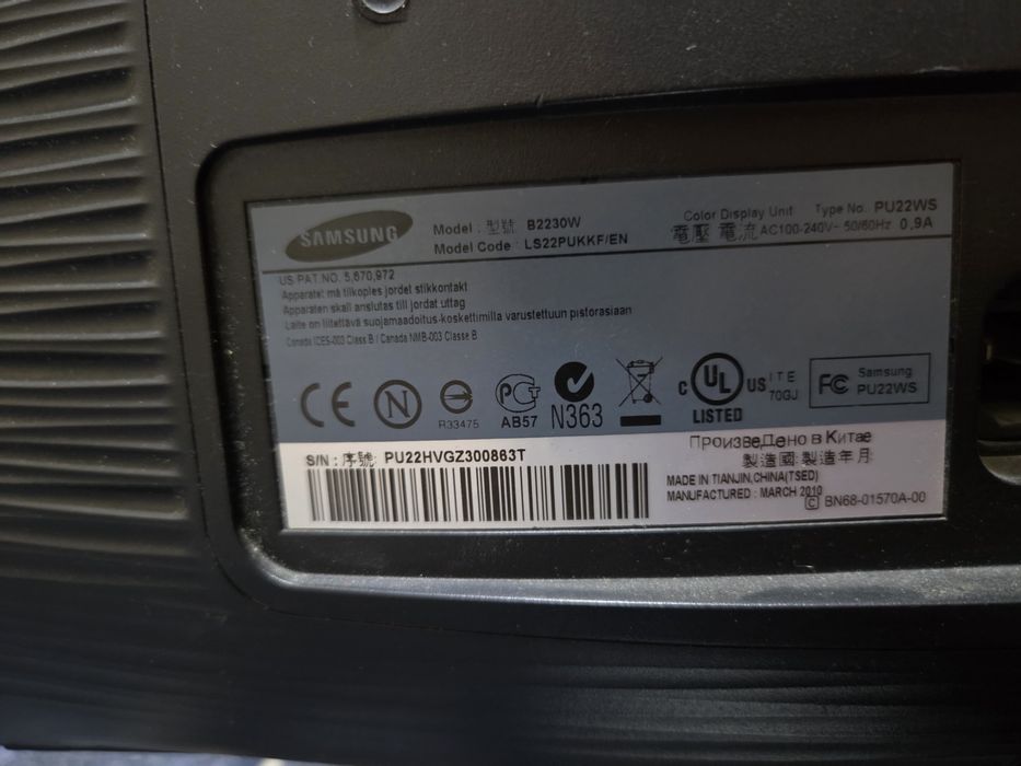 Продам монитор Samsung