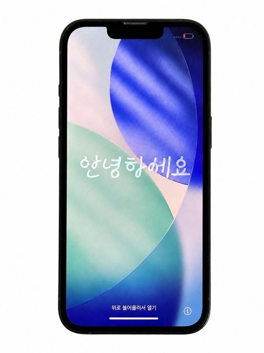 IPhone 13 128 GB