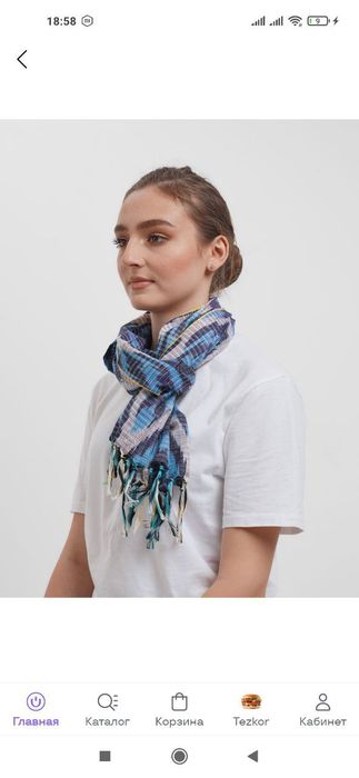 Национальные шарфики