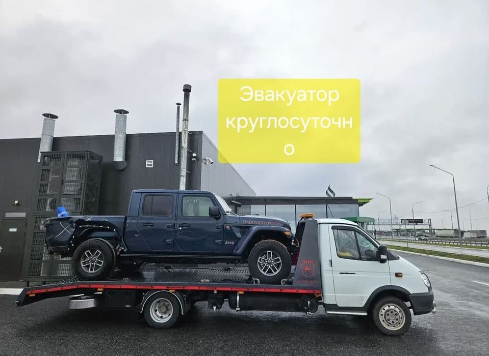 Эвакуатор шымкент.24/7