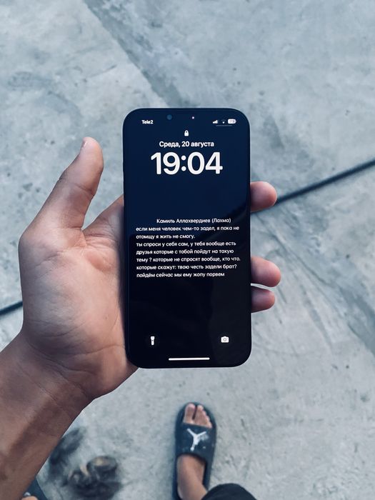 Айфон 14 хорошей состояние