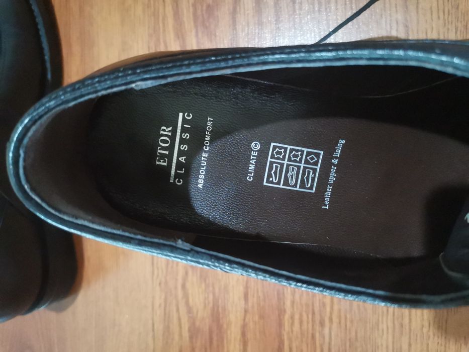 Мужские кожаные туфли