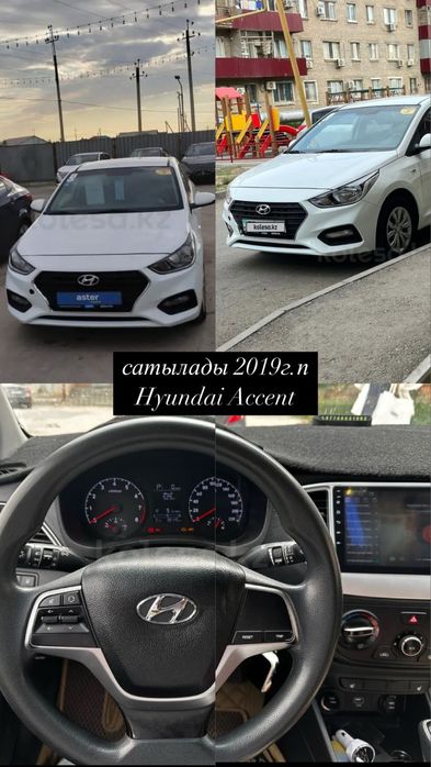 продам автомобиль