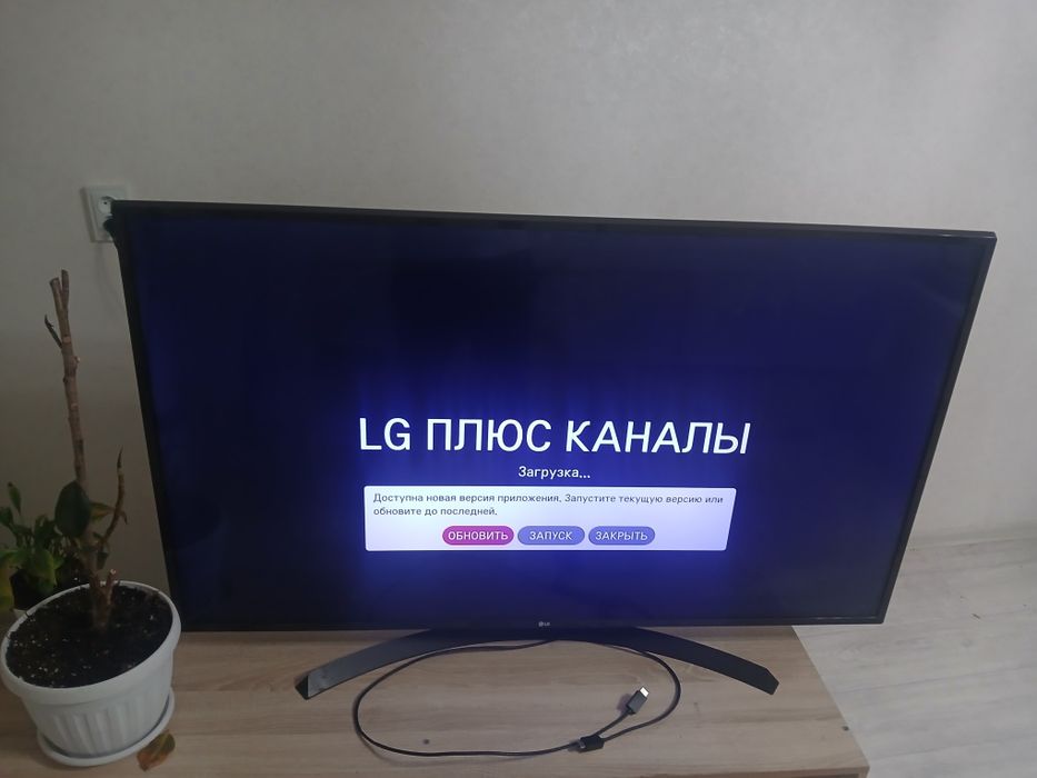 Продаются два телевизора в хорошем качестве
