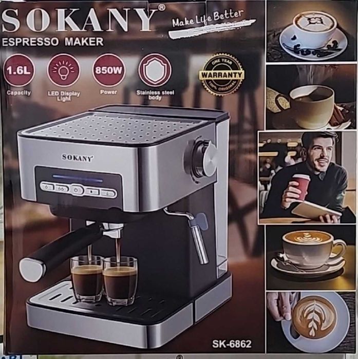 Кофеварка электрическая бар, капучинатор