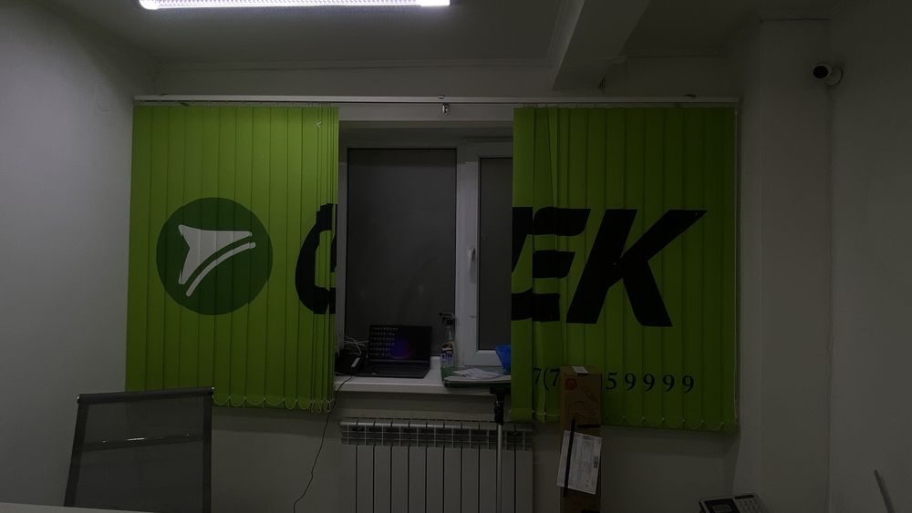 Рол шторы продам в хорошем