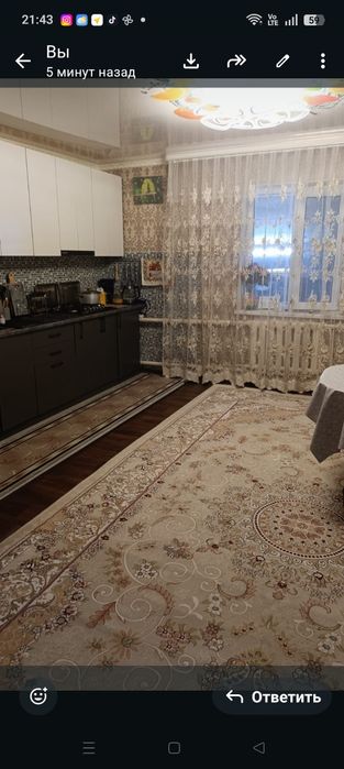 Продам дом в г Талгар за акиматом!