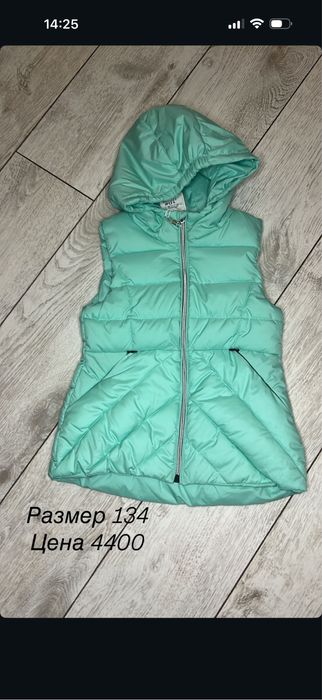 Детские вещи новые