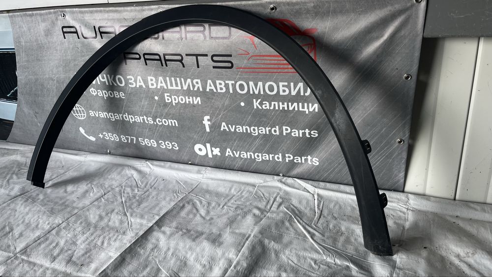 Задна лява вежда Tesla Y