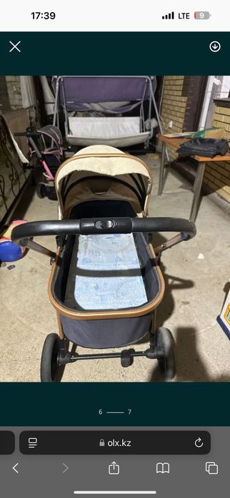 Продам коляску с авто люлькой