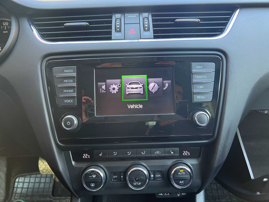 Инфотеймънт навигация Amundsen за Skoda