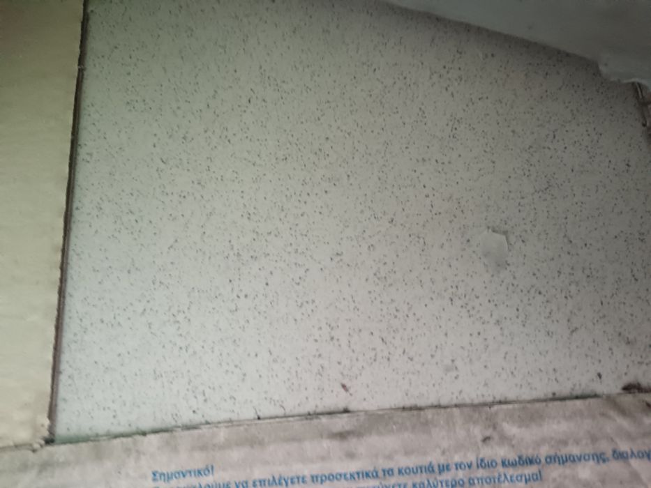 Гранитогрес сол пипер 1 качество 33.3х33.3 ,72кв.м