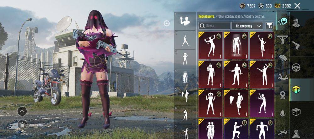 Продам аккаунт торг есть