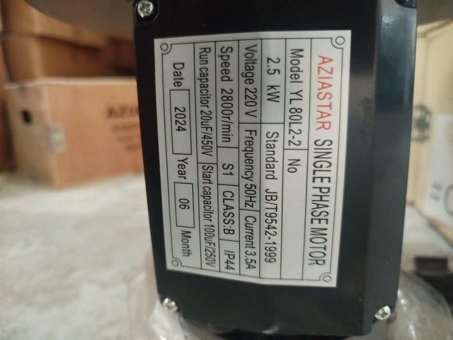 Universal drobilka mini don maydalovchi dku mator 2.5 kv