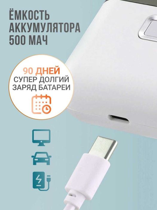 Машинка для стрижки ногтей, триммер Xiaomi Seemagic