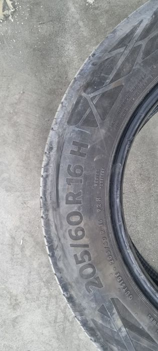 Автомобилни гуми