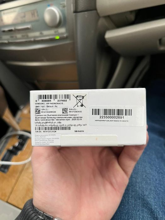 Galaxy Buds Fe новый