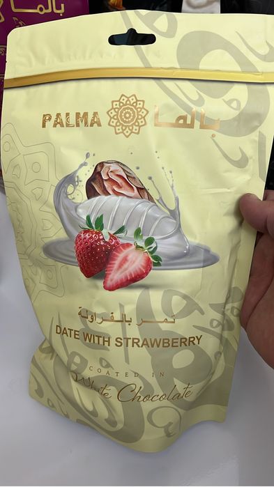 Финики в шоколаде подарочные упакованый