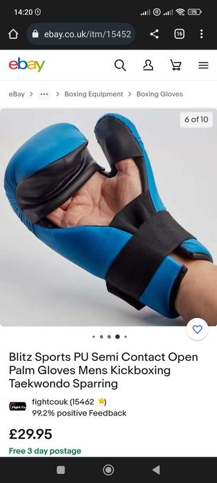 RED Martial Arts Спаринг ръкавици XL, черни, кожени