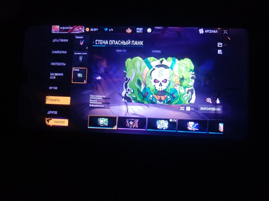 Продам без торга