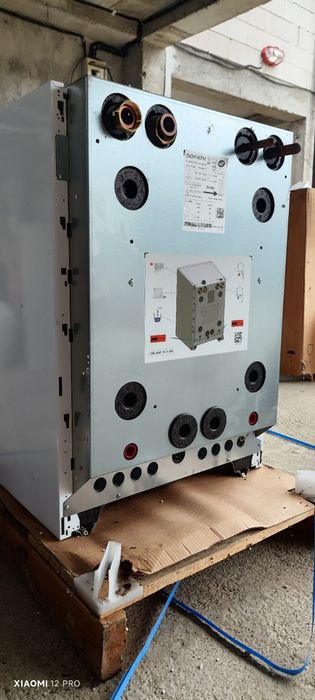 Vând pompa de căldură