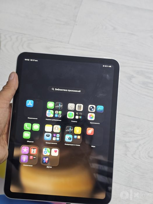 Ipad A16 10 th Gen wifi 64GB
