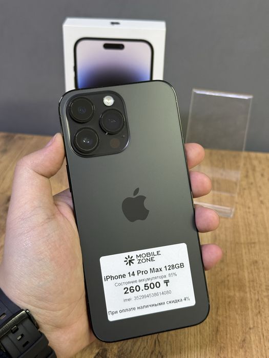 Iphone 14 Pro Max 128 GB 85% | Mobile Zone