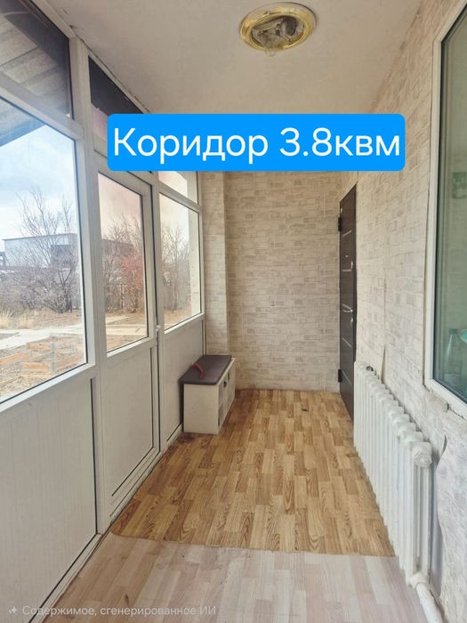 Срочно продам дом!