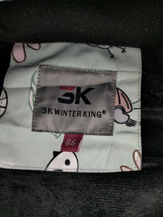 Детский комбинезон 86р