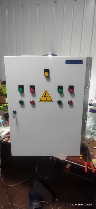 Электромонтажные работы