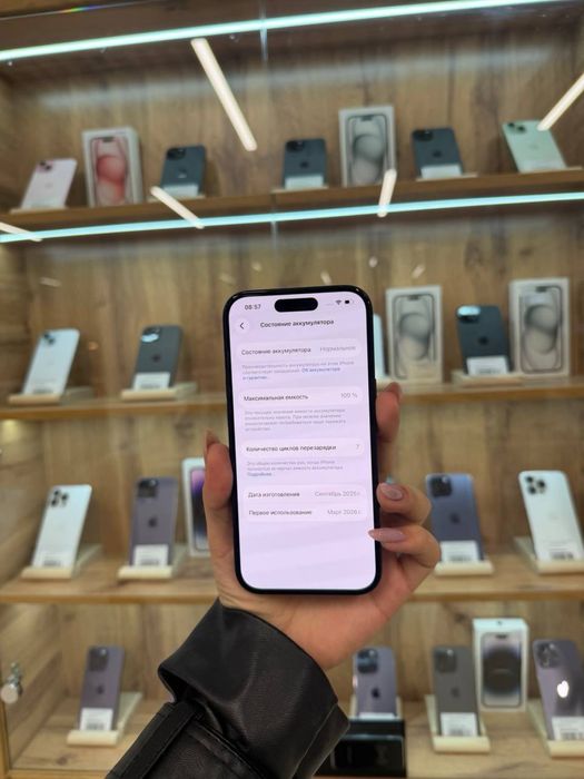 Iphone 15  128 Gb Akb 100% ЦП 7 кт027548