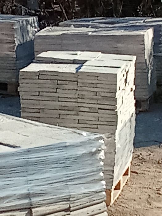 Продаем плитку для площадки