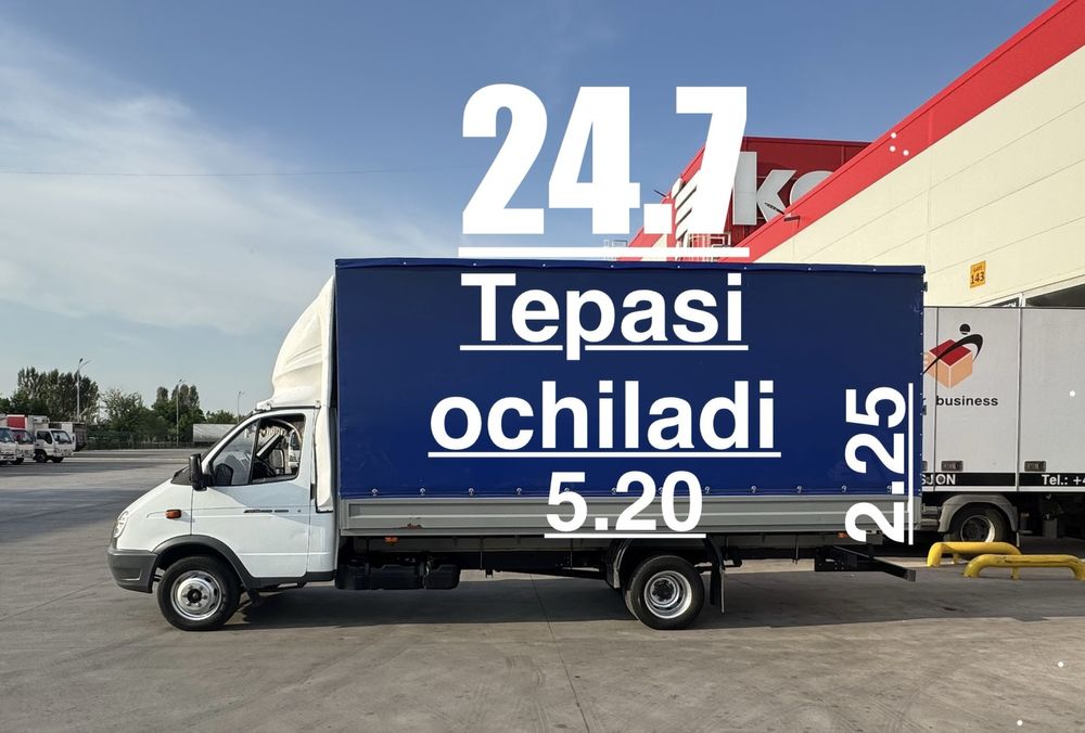 Грузоперевозка газел yuk tashish xizmati gazel газел грузоперевозка