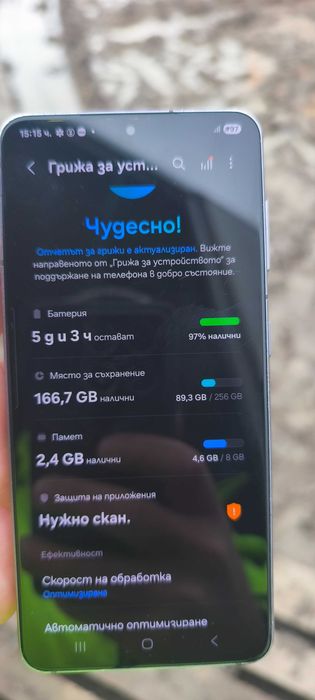 Продавам samsung S21