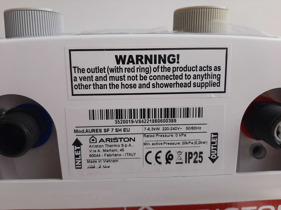 Проточен бойлер ARISTON AURES SF 7 SH EU